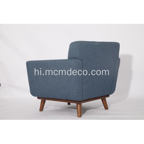आधुनिक क्लासिक डैनिश डिजाइन Spiers armchair